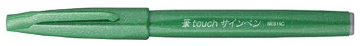 SCS_5232317