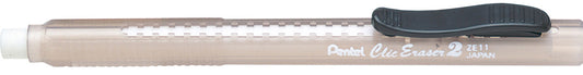 SCS_5103021
