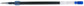 uni-ball gelpenvulling voor JETSTREAM (SX-210), zwart