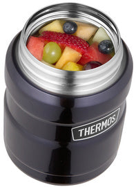 THERMOS STAINLESS KING voedselcontainer, 0,71 liter, zilver