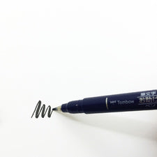 Tombow kalligrafiepen Fudenosuke, hardheid graad 1, set van 10