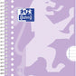 Oxford SCHOOL collegeblok, ft A5+, 160 bladzijden, gelijnd, pak van 3 stuks, assorti