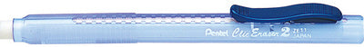 Pentel Reserve Gum voor Gum Pen ZE11T en ZE22