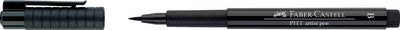 FABER-CASTELL inktpen PITT artist pen, zwart