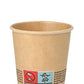 PAPSTAR Drinkbeker